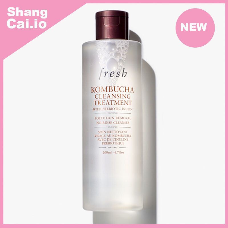 馥蕾詩 紅茶酵素抗污染淨膚水/ 卸妝水 (平行進口) [EXP 1/9/23]