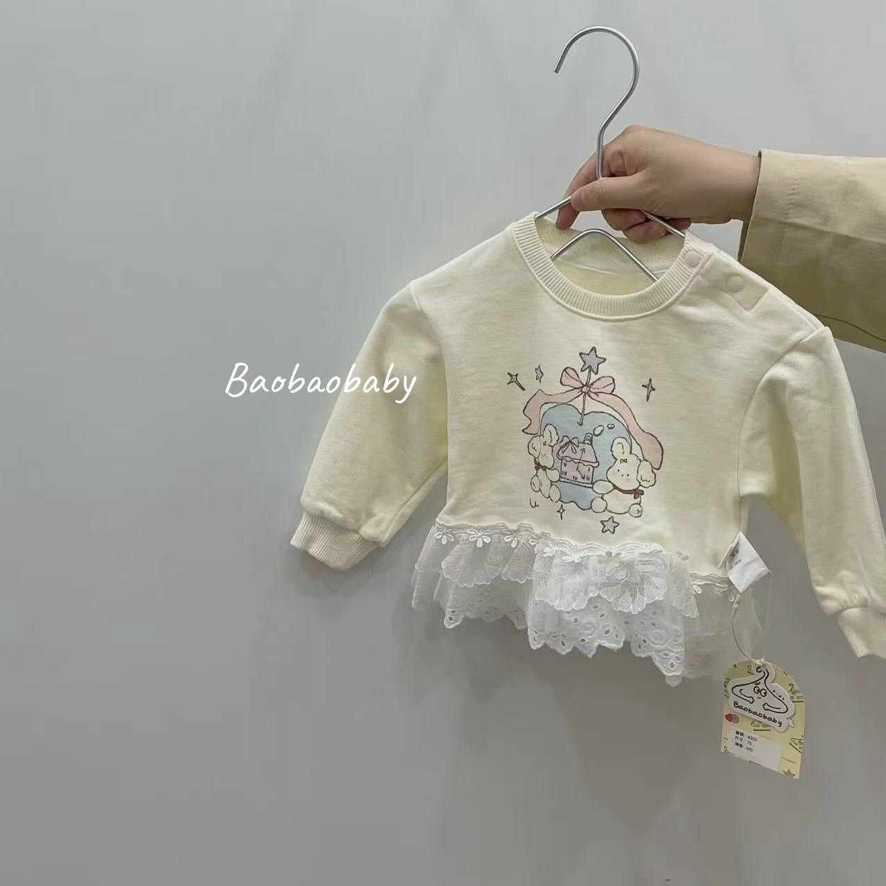 音樂盒蕾絲下擺上衣