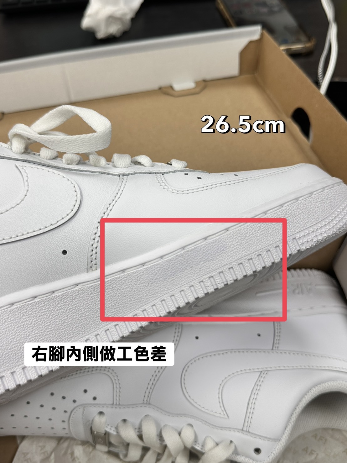 NG品-26.5/28/28.5cm-Nike Air Force 1 經典全白 男鞋 (CW2288111)