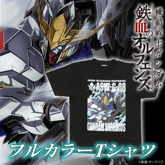 240985 Pbandai 預訂 2026/1月 機動戦士ガンダム 鉄血のオルフェンズ MS ARCHIVES フルカラーTシャツ ガンダム・バルバトス