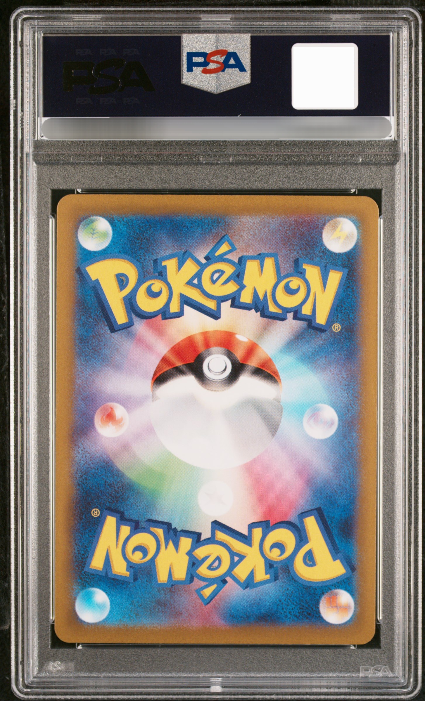 【PSA 10】2023 POKEMON SV2D JP NACLI