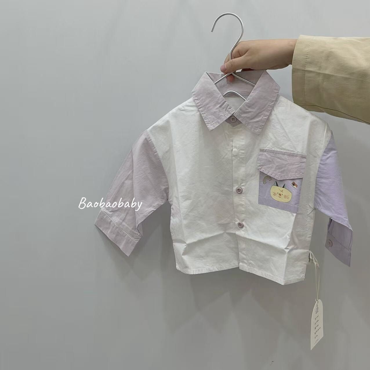 拼色小狗樂園襯衫