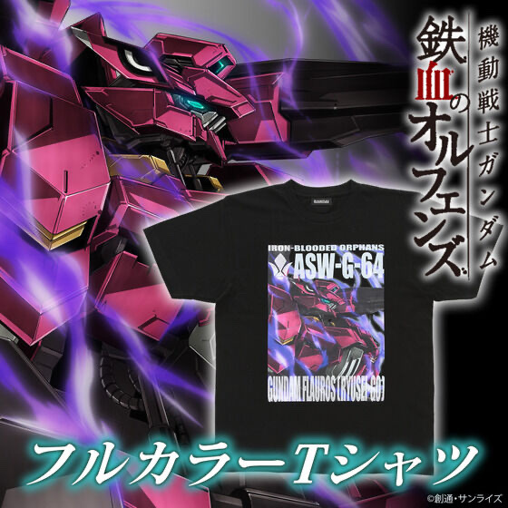 240989 Pbandai 預訂 2026/1月 機動戦士ガンダム 鉄血のオルフェンズ MS ARCHIVES フルカラーTシャツ ガンダム・フラウロス