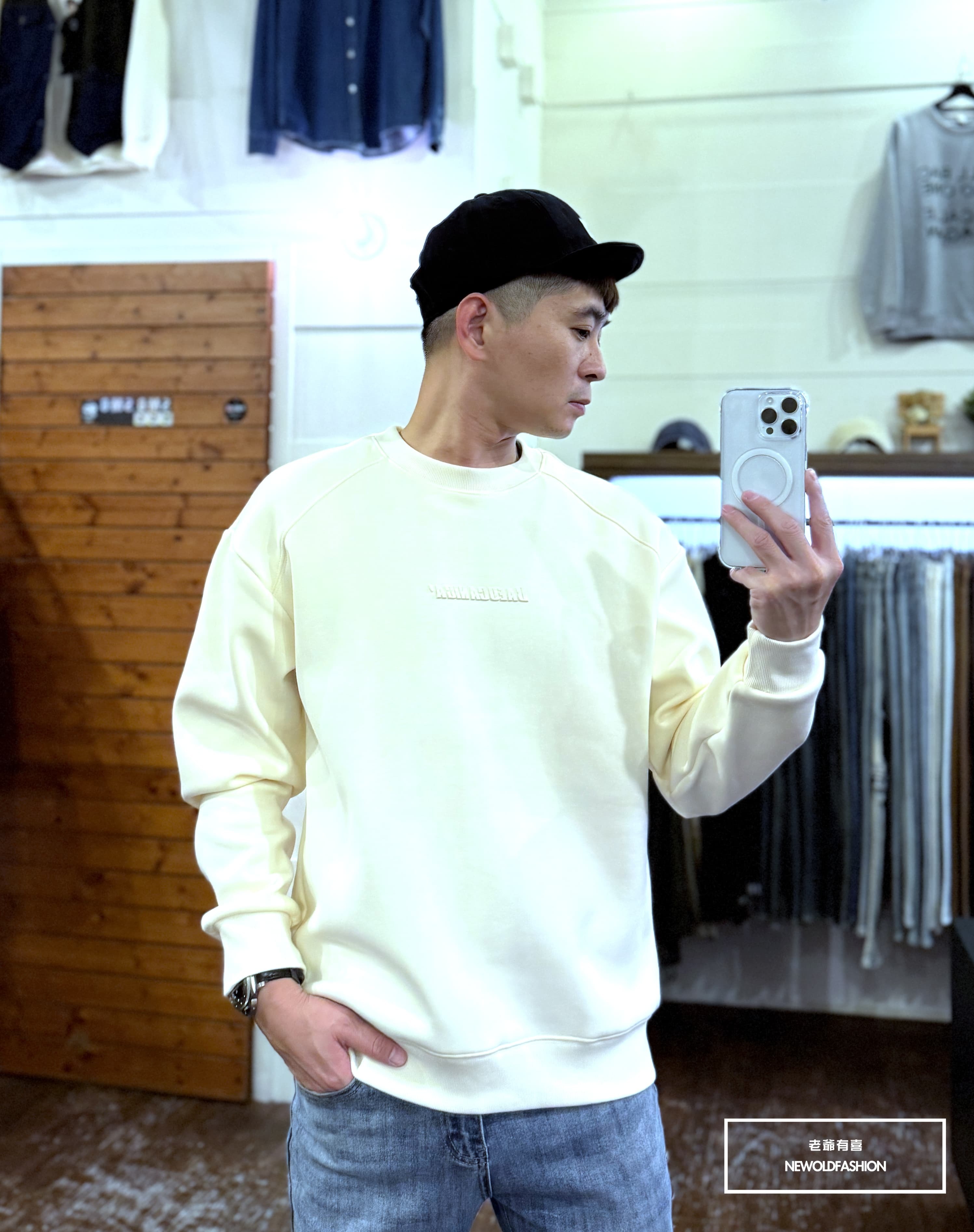 『新品上市』重磅B爆裂紋刷毛大學T(NOF251023130)-米