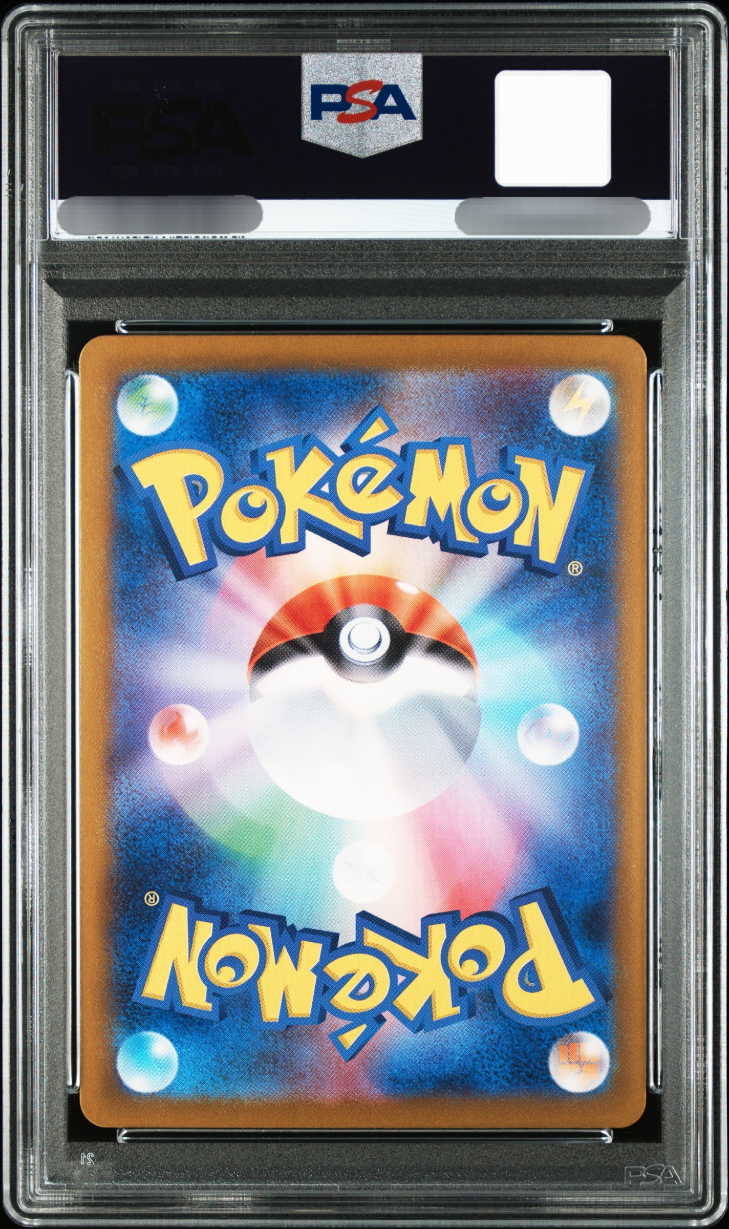 【PSA 10】2024 POKEMON SV5a JP PROBOPASS ART RARE