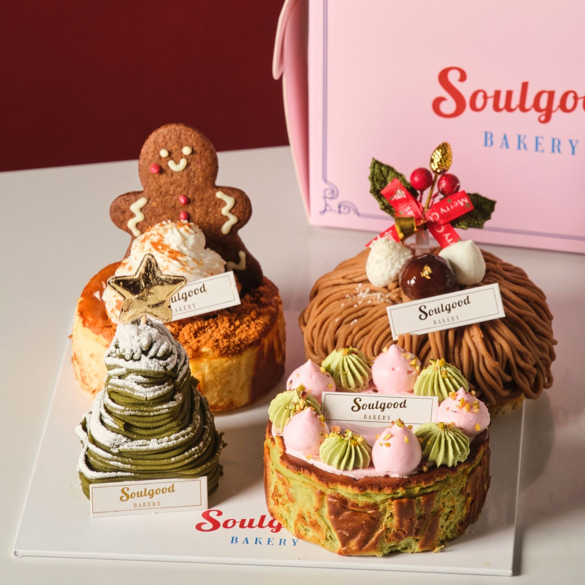 Christmas Special Party Set