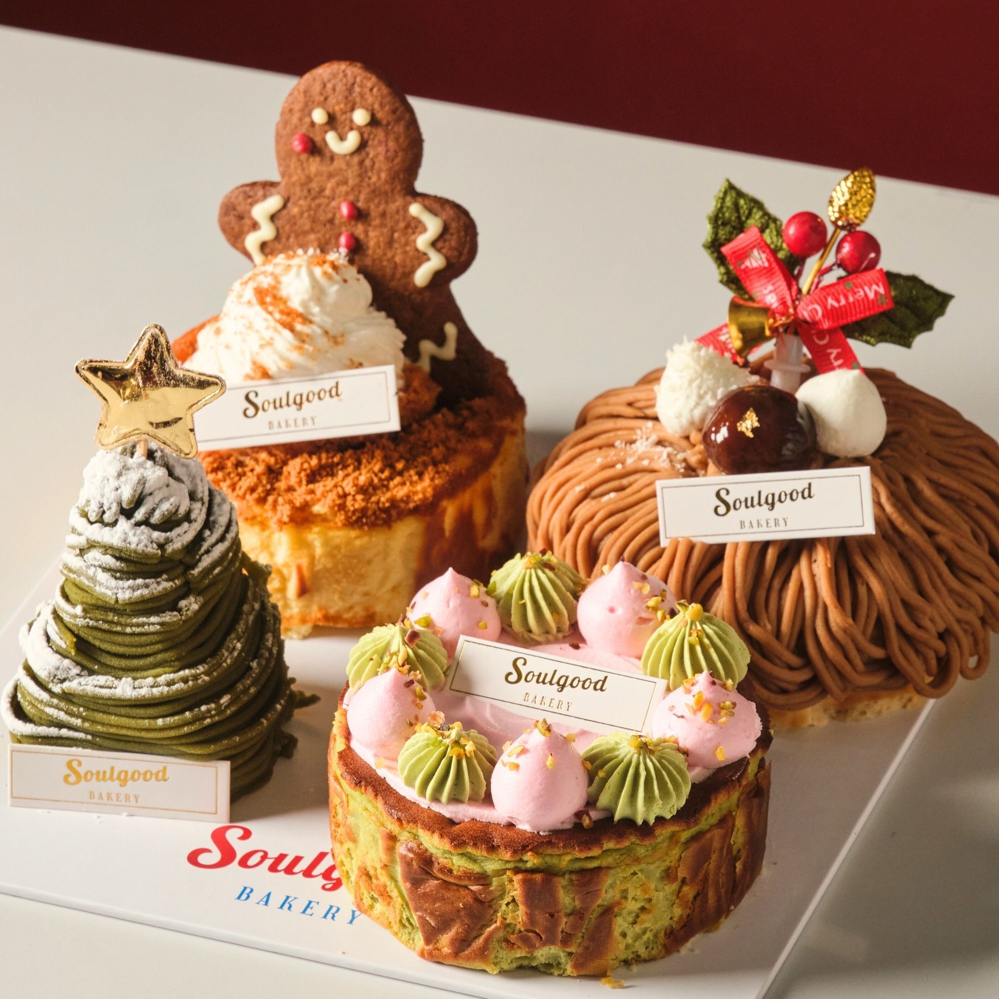 Christmas Special Party Set