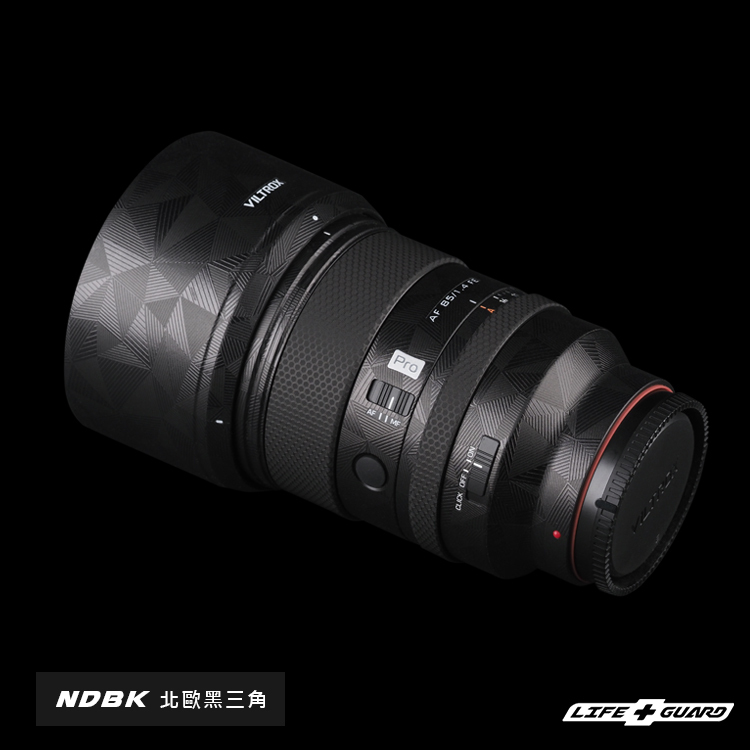 Viltrox AF 85mm F1.4 PRO FE Lens Skin