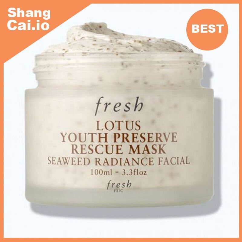 馥蕾詩 睡蓮青春活膚速效面膜 100ml [平行進口]