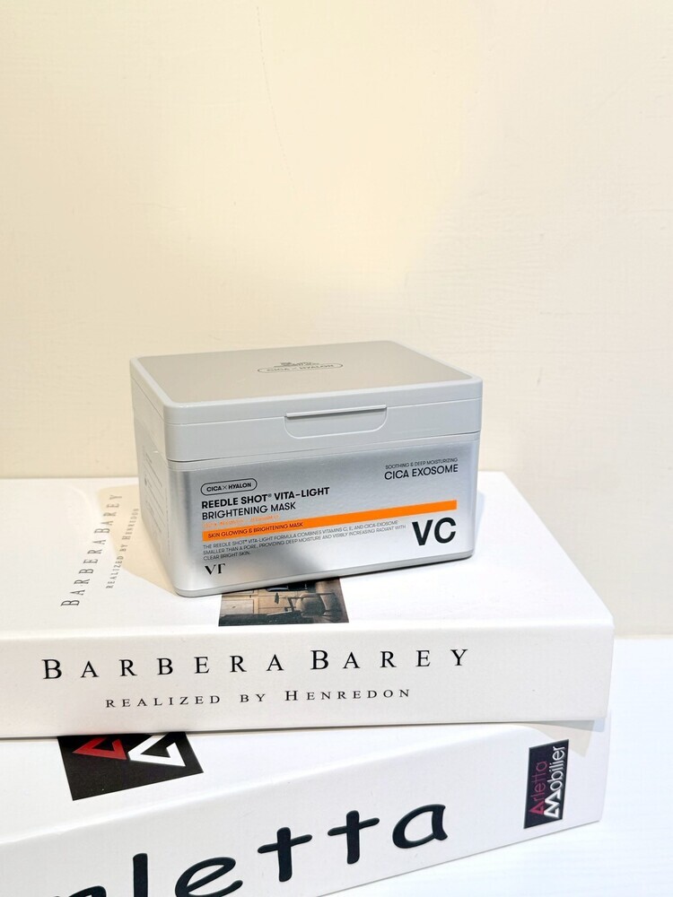 VC維他命亮白面膜(30片)((不列入會員折扣))