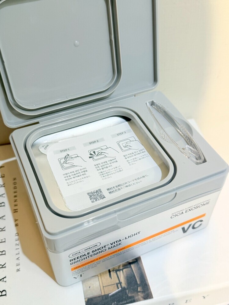 VC維他命亮白面膜(30片)((不列入會員折扣))