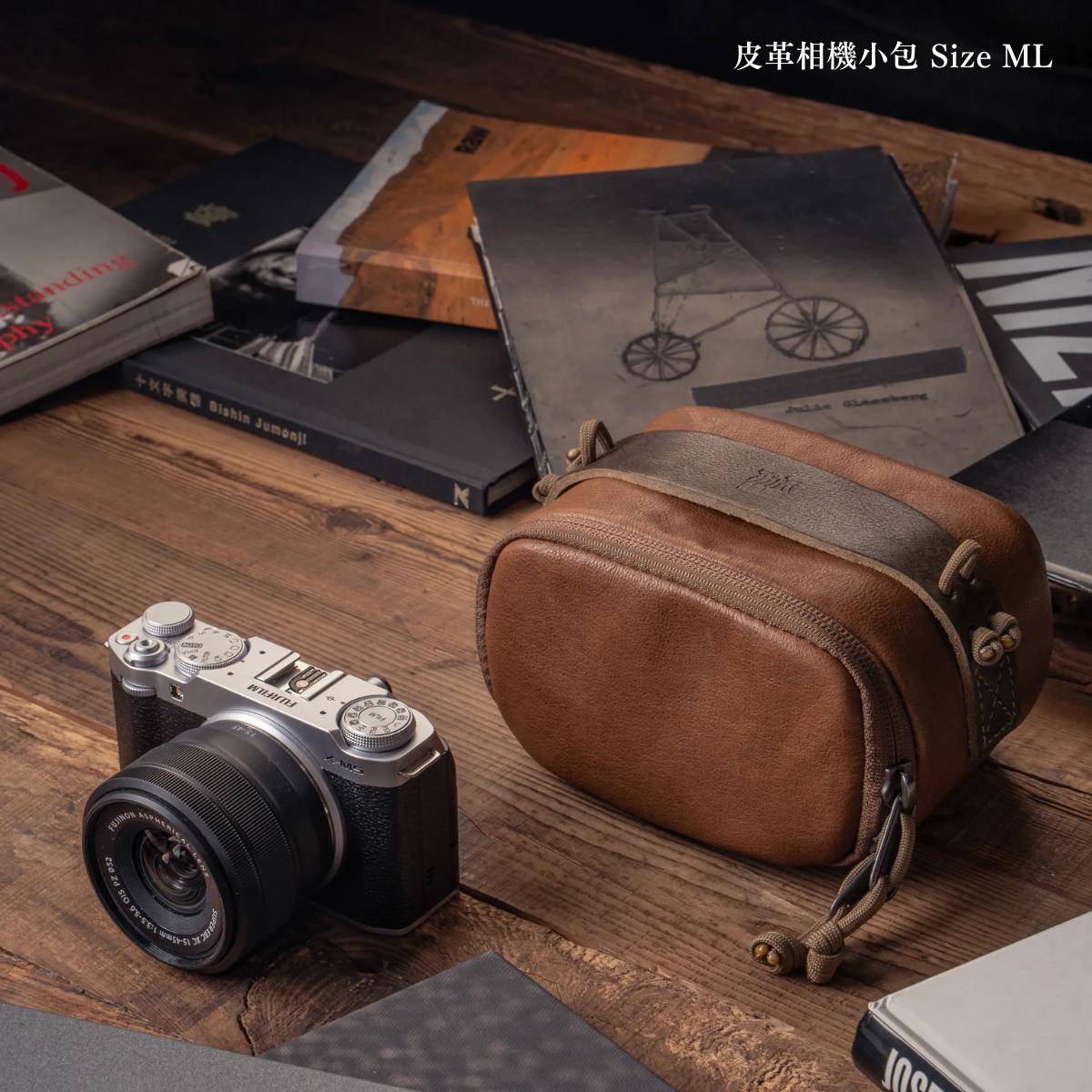 【沃坦】皮革隨身相機小包  /  褐棕（S/M/ML/L)