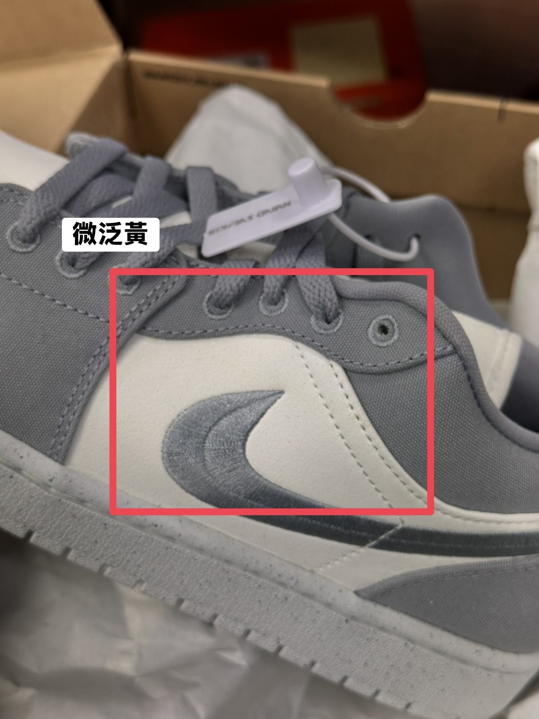 <⚠出清大雜燴⚠>NG品-27.5cm-NIKE Air Jordan 1 Low SE Light Steel Grey 高級灰 麂皮