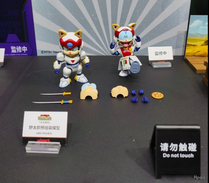 (預訂) YOLOPARK - AMK PRO Series 功夫貓黨 - 野太郎