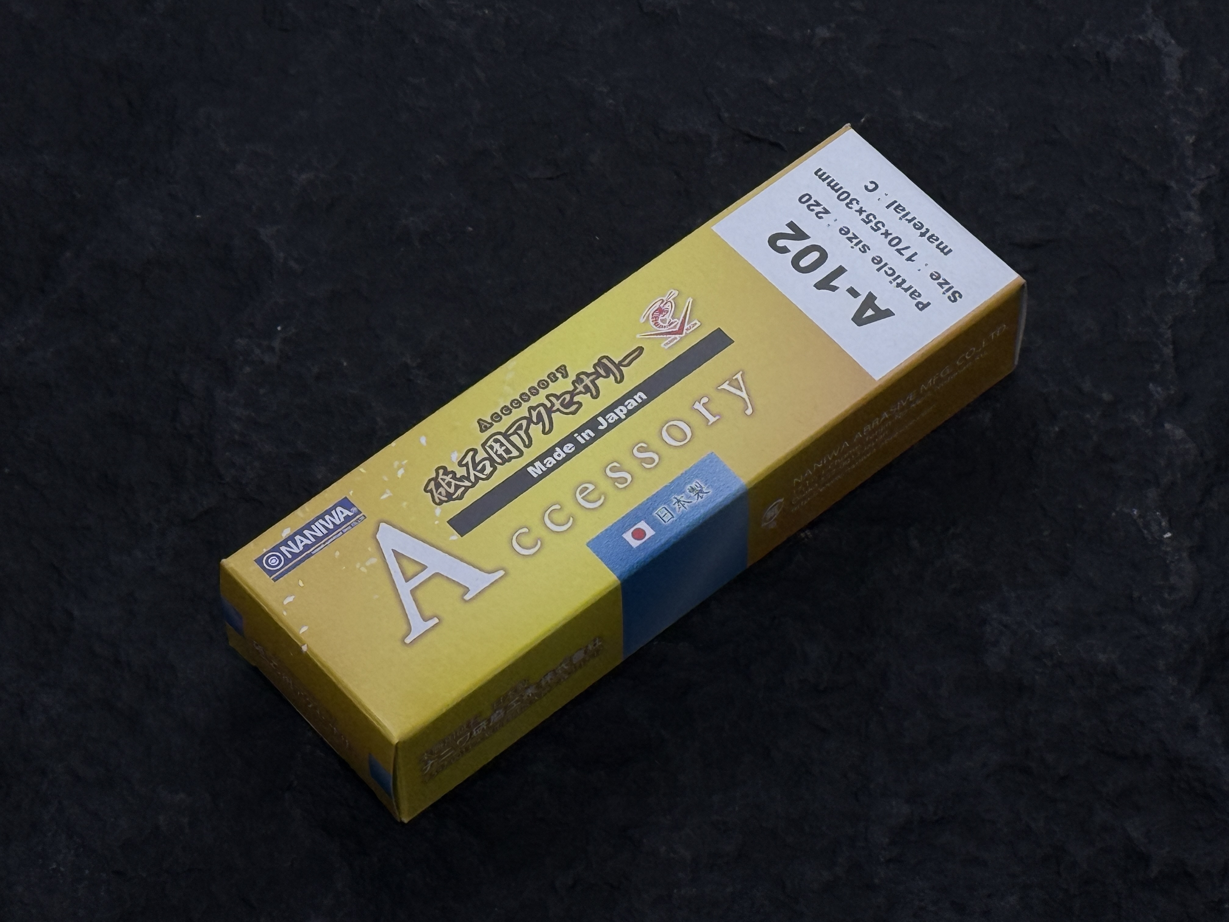 Naniwa蝦印  修正石 220目 A102