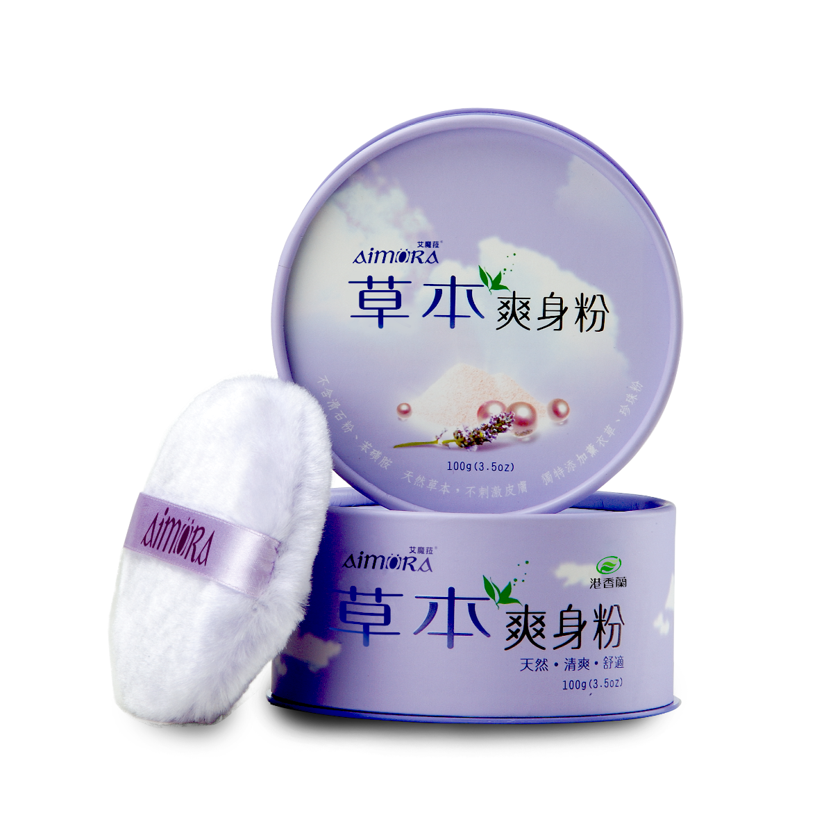 Aimora® 草本爽身粉｜100G