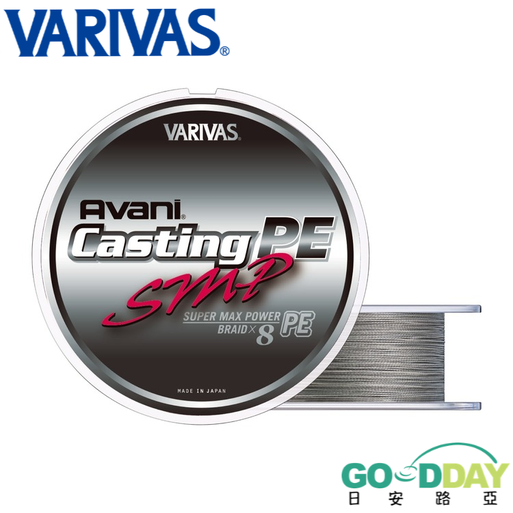 VARIVAS AVANI CASTING PE SMP SUPER MAX POWER 2U/拋投PE線、船