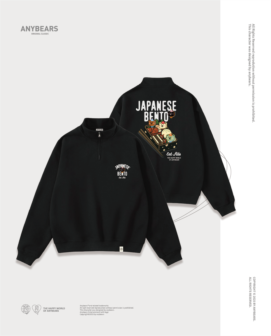 AB-CLS® 便當熊重磅拉鍊大學T-S10 BENTO BEAR University T