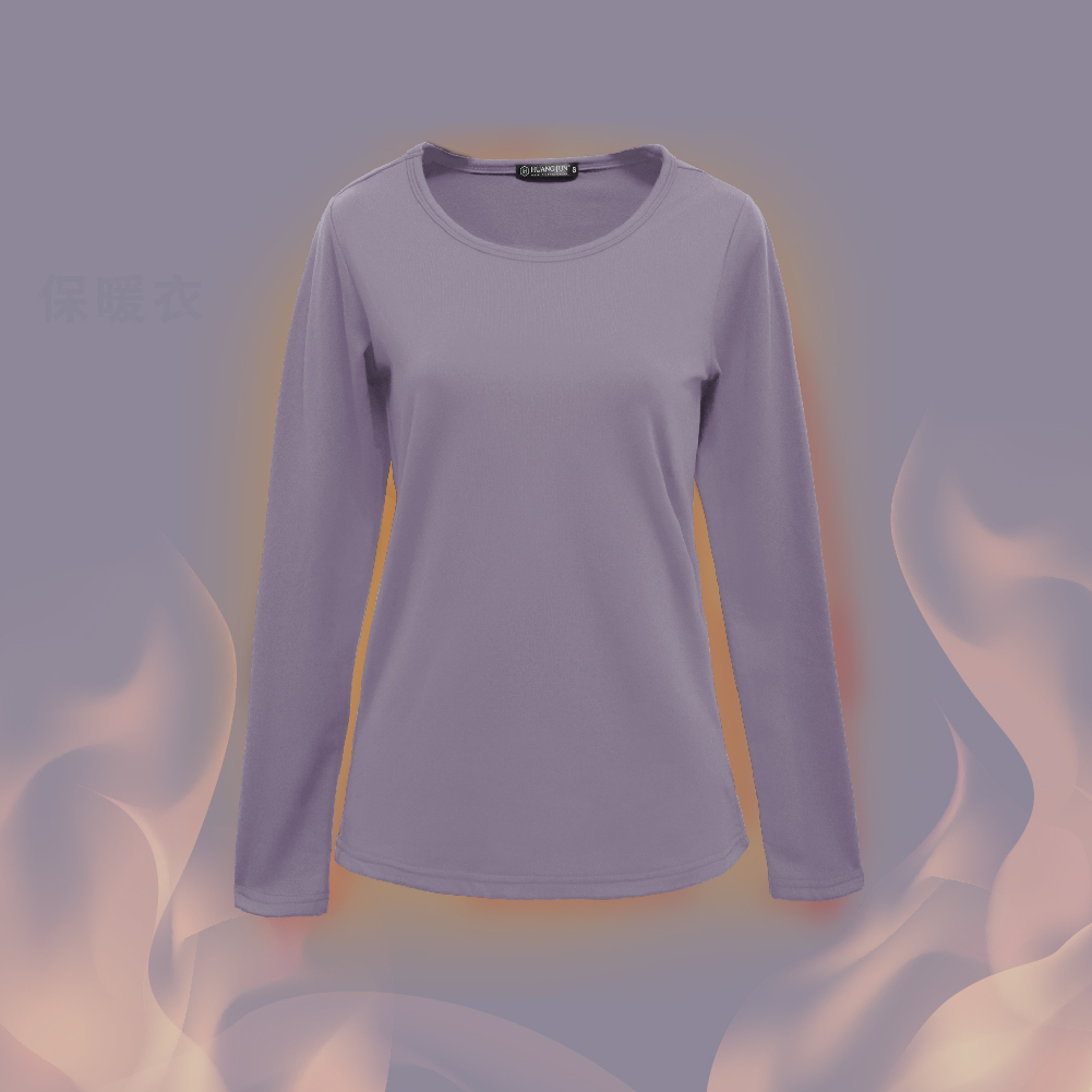 【圓領】速暖絨保暖衣3.0-薰衣紫