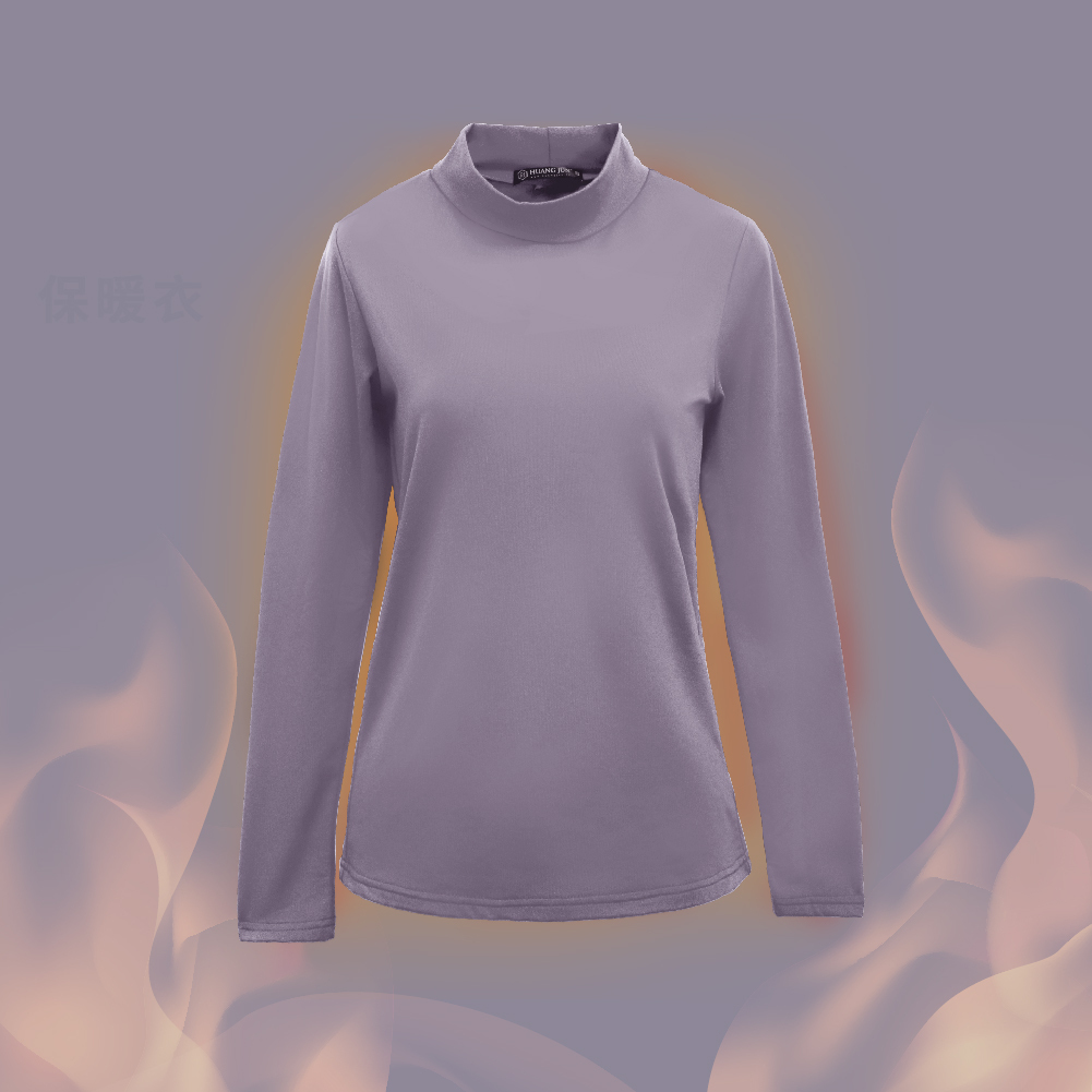 【立領】速暖絨保暖衣3.0-薰衣紫