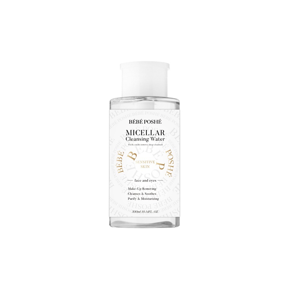 奢華寶貝 保濕淨透卸妝潔顏水(新裝版) Micellar Cleansing Water (300ml) (EXP:2028.05)