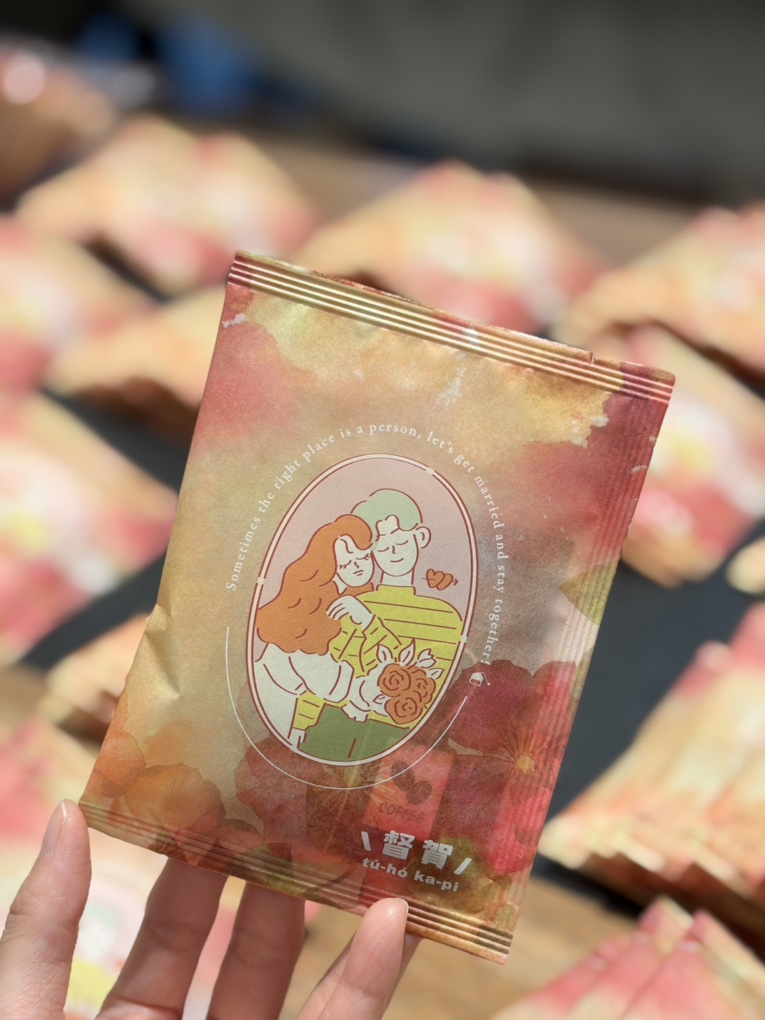 浸泡咖啡包（10包/盒）