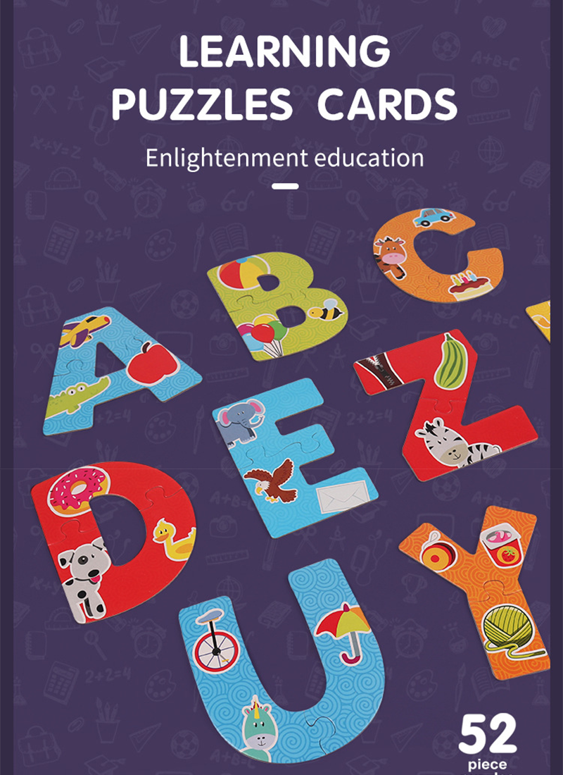 盒裝玩具 字母拼圖思維玩具  MC960