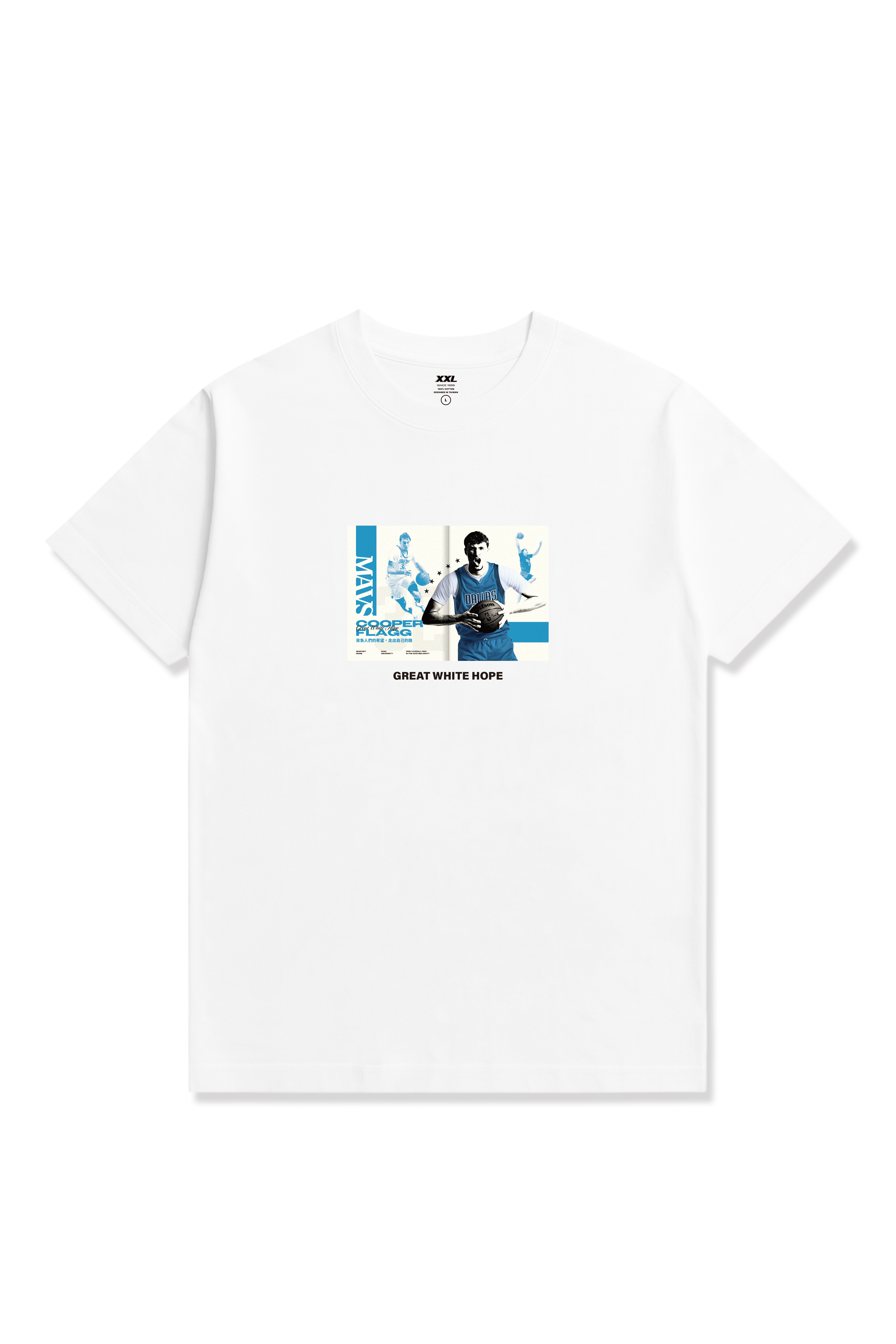 〔XXL DESIGN〕360期 COOPER FLAGG 封面故事內頁款厚磅落肩T-shirt