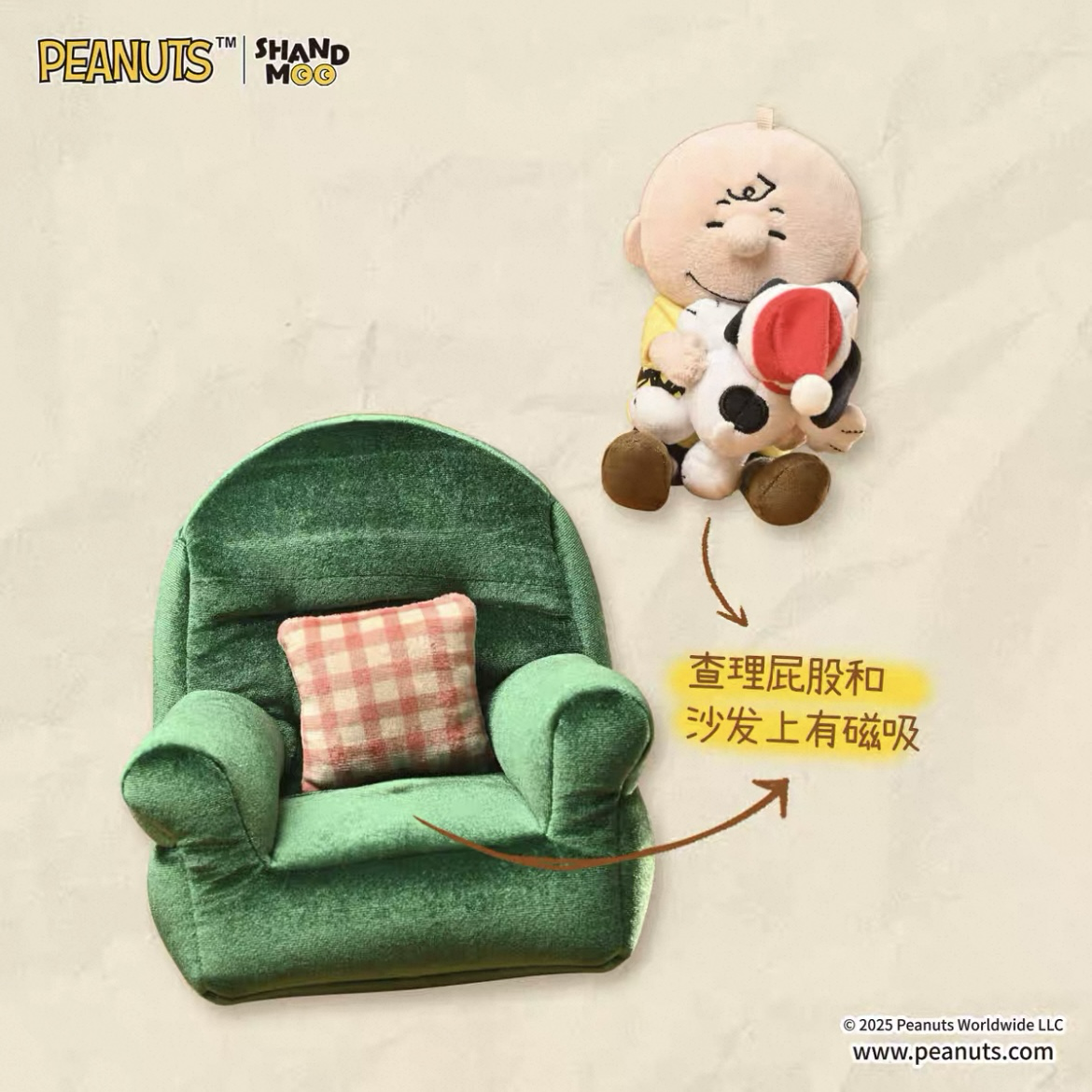 <正版授權>SNOOPY 史努比 查理布朗 聖誕限定 at home 毛絨 吊飾 娃娃 擺件