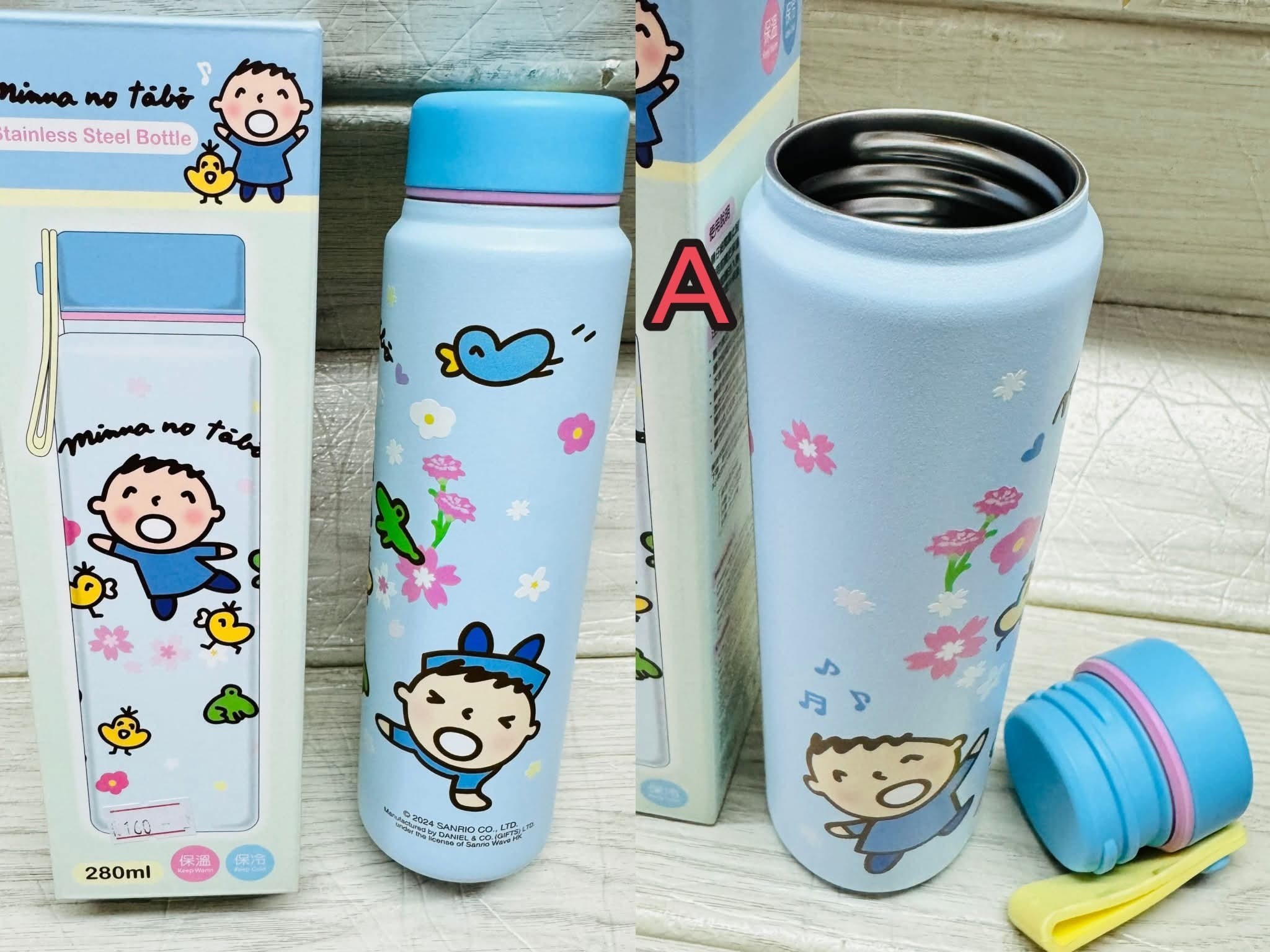 保溫壺  飲筒保溫壺