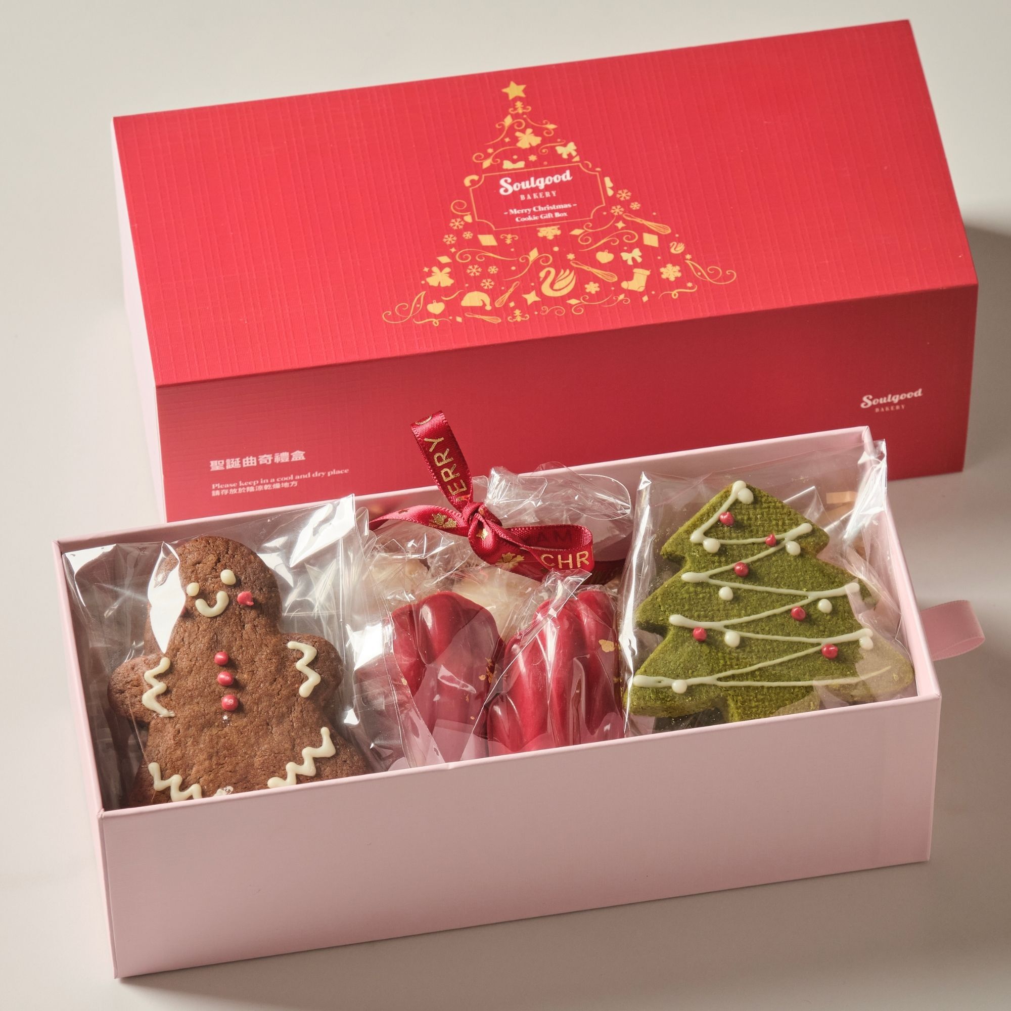 Christmas Assorted Gift Box (12pcs)