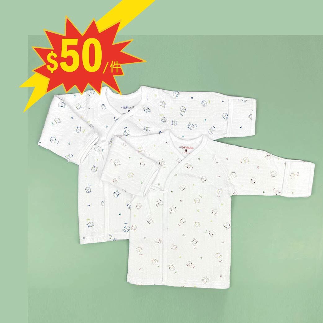 小三福 三福 嬰幼兒暖棉肚衣 特價$50