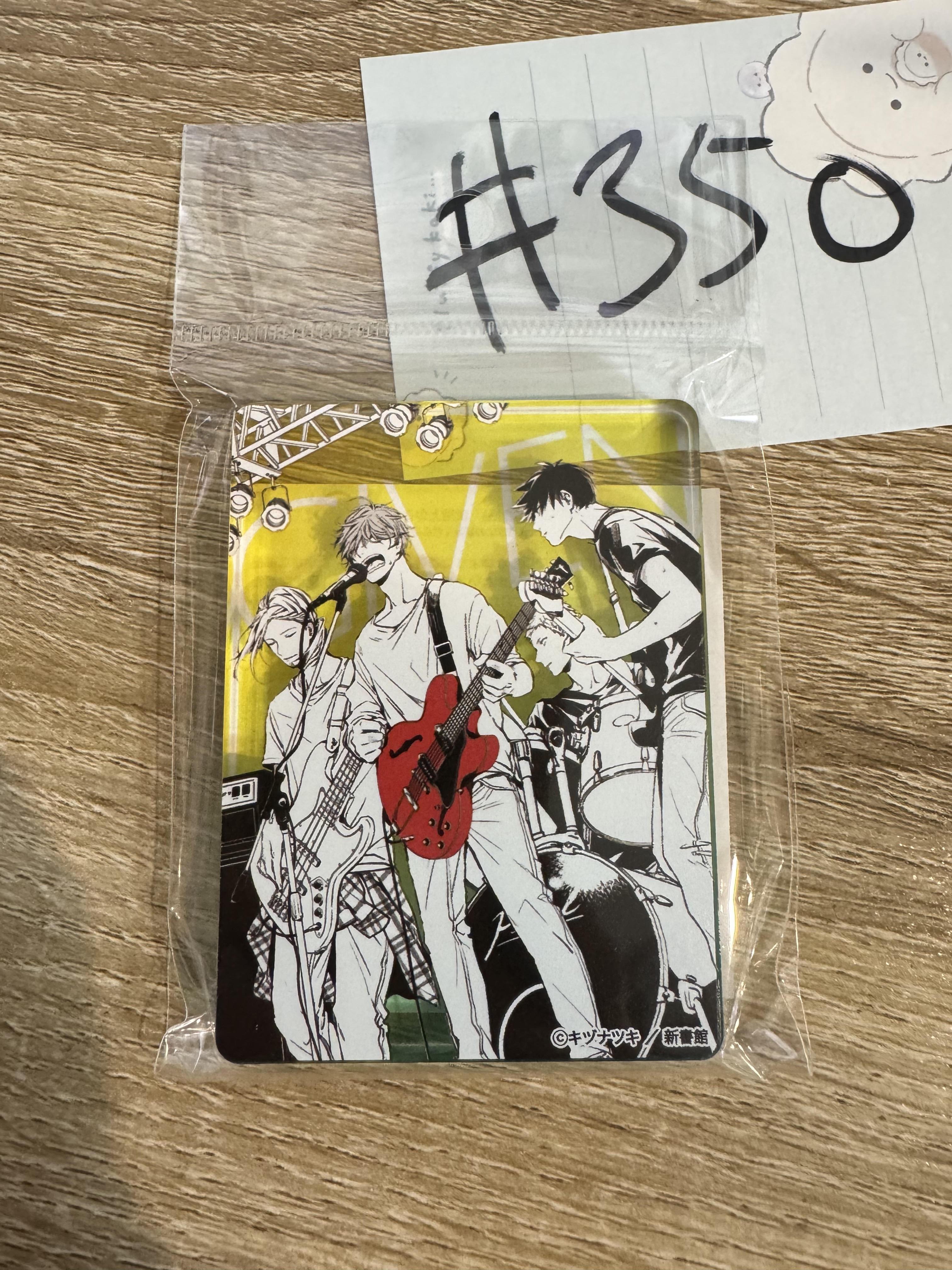 GIVEN 4人  膠牌 (B) #350