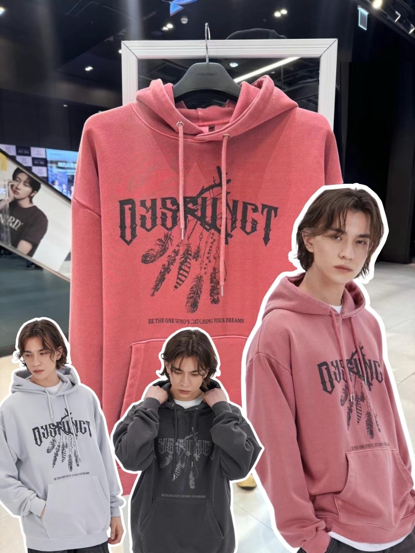 【韓國預購】AKR090116 Dysfunct 連帽衛衣 (Dream Catcher)