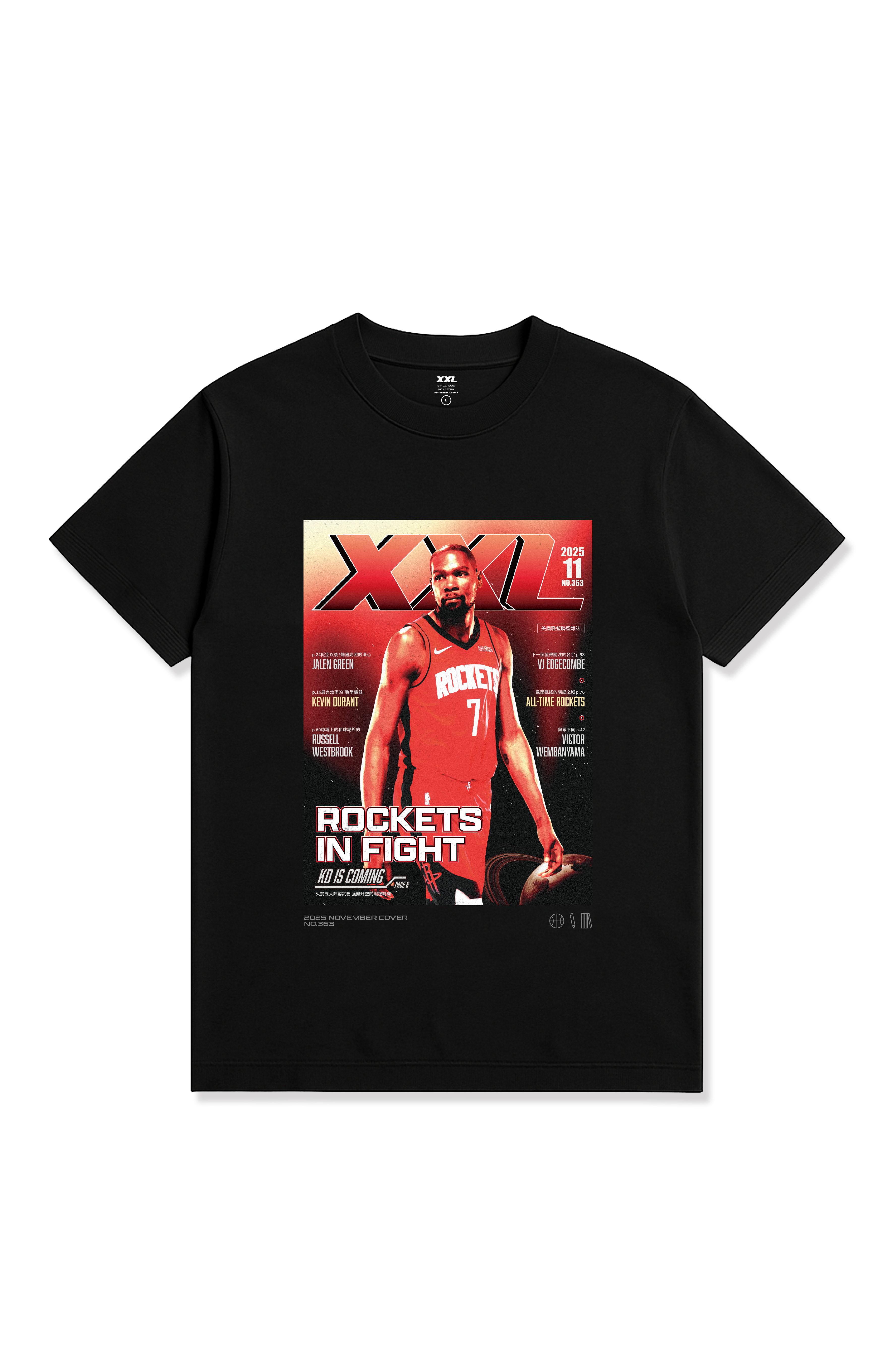 〔XXL COVER COLLECTION〕KEVIN DURANT 363期封面 Tee