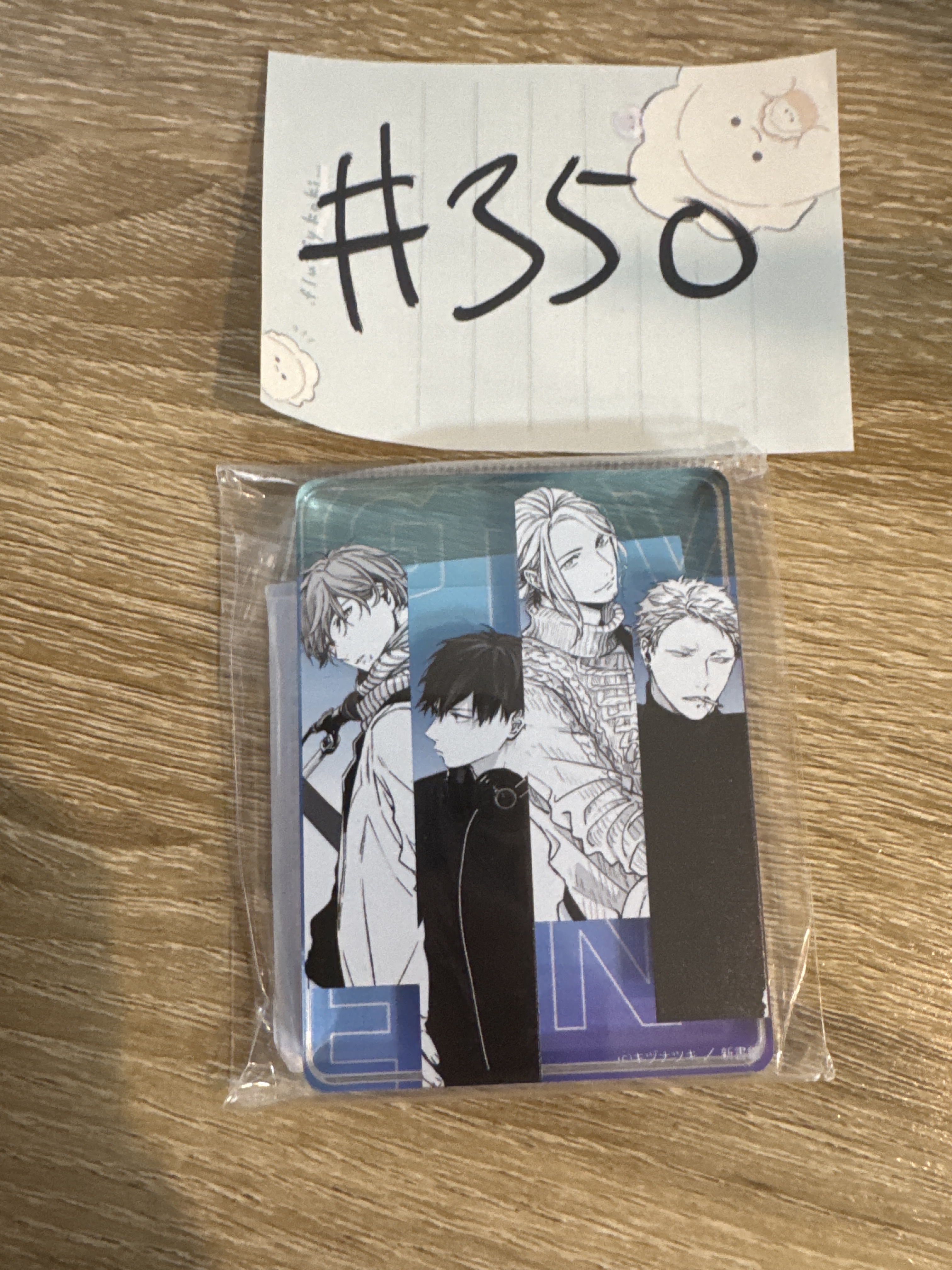 GIVEN 4人 膠牌 (C) #350