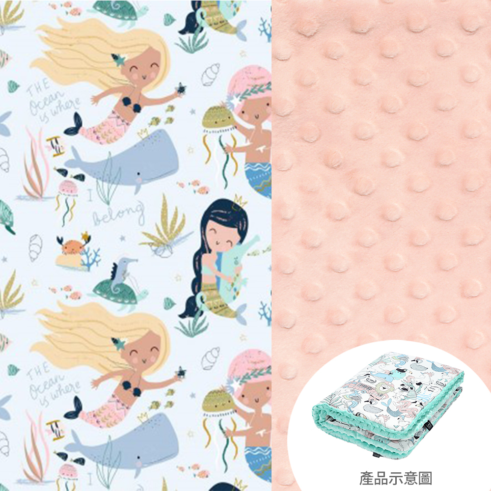 La Millou波蘭 暖膚豆豆毯｜小美人魚II｜粉嫩氣質膚
