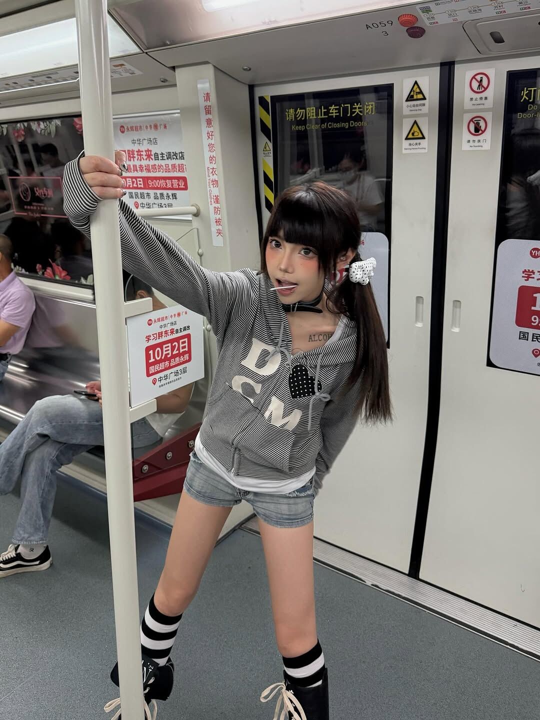 (GOAL) DCM 美式 復古 字母 條紋 星星 連帽外套