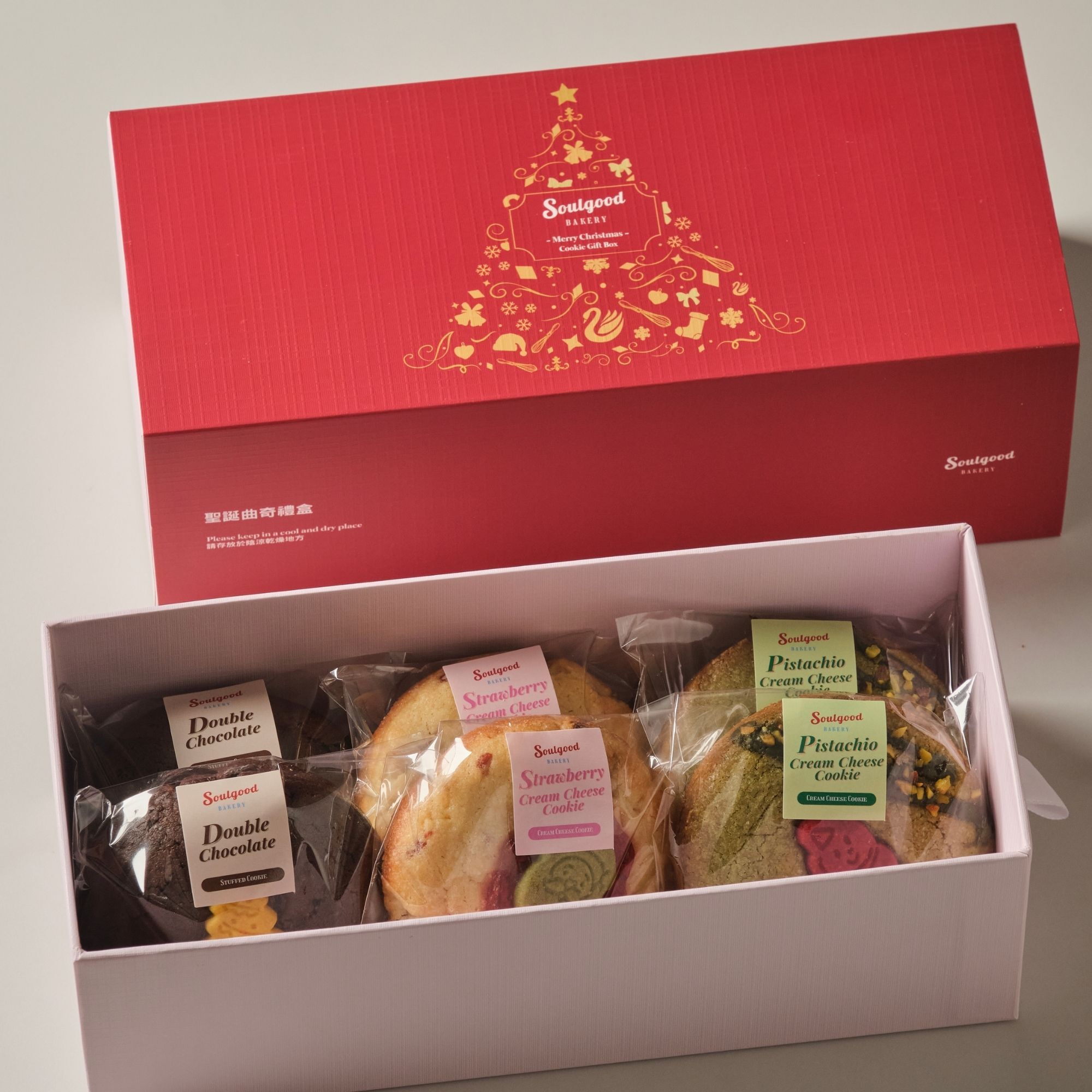 Christmas Cookie Gift Box (6pcs)