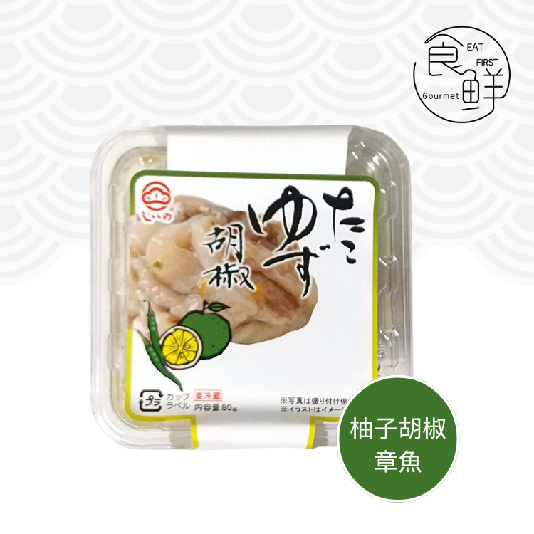 しいの食品 柚子胡椒章魚漬物 80克