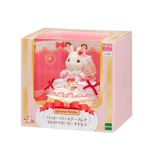 《 森林家族 》草莓蛋糕澎裙可可兔姐姐