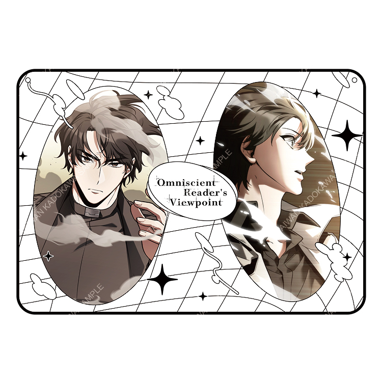 全知讀者視角(漫畫) 毯子 A