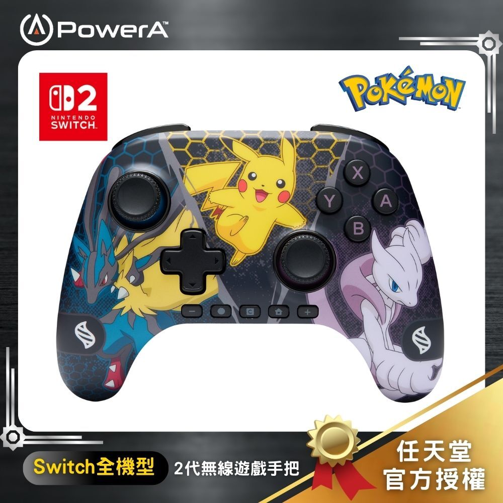 【PowerA】|任天堂官方授權|Switch 2無線遊戲手把(NSGP0549-01)-寶可夢超級進化