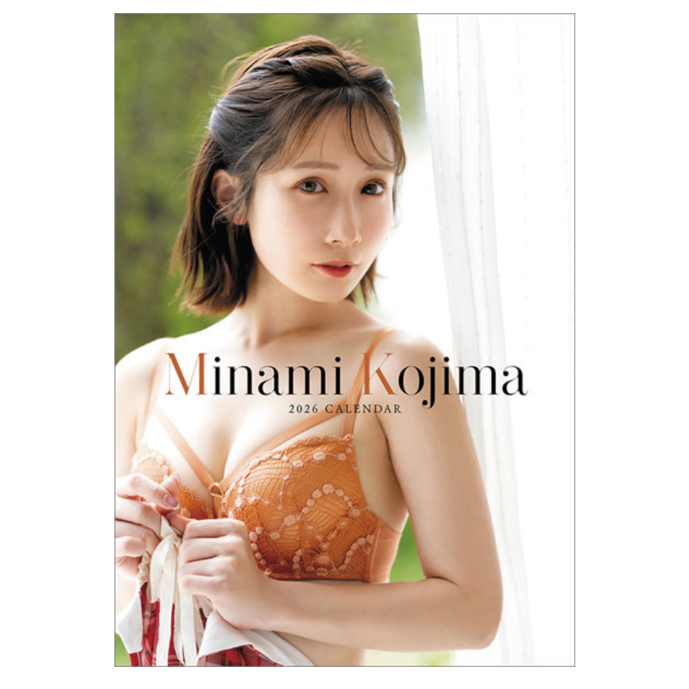 小島みなみ 2026年 壁掛け / 卓上 カレンダー