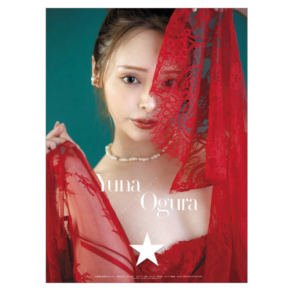 小倉由菜 2026年 壁掛け / 卓上 カレンダー