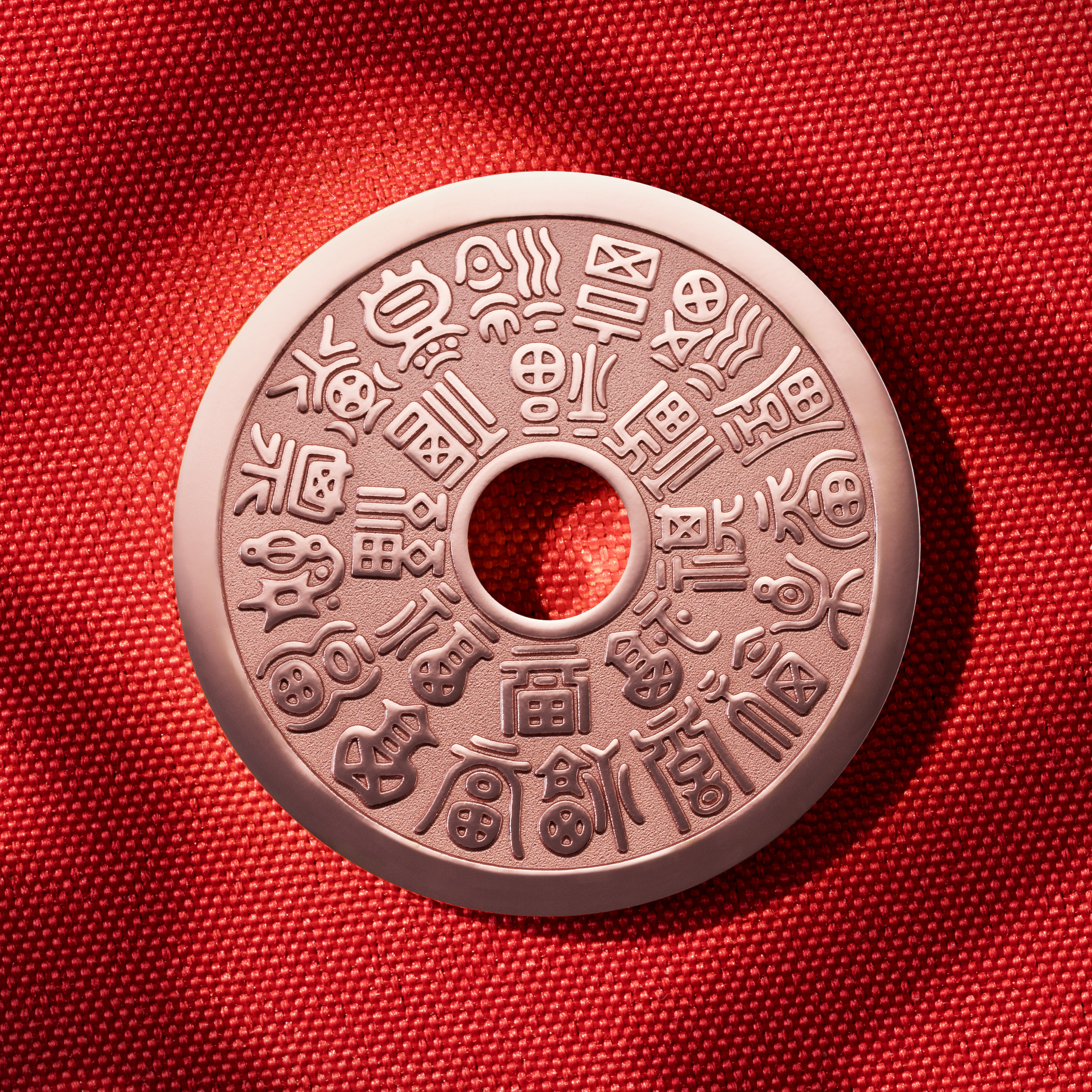 二十四福壽吉語花錢(紫銅版)