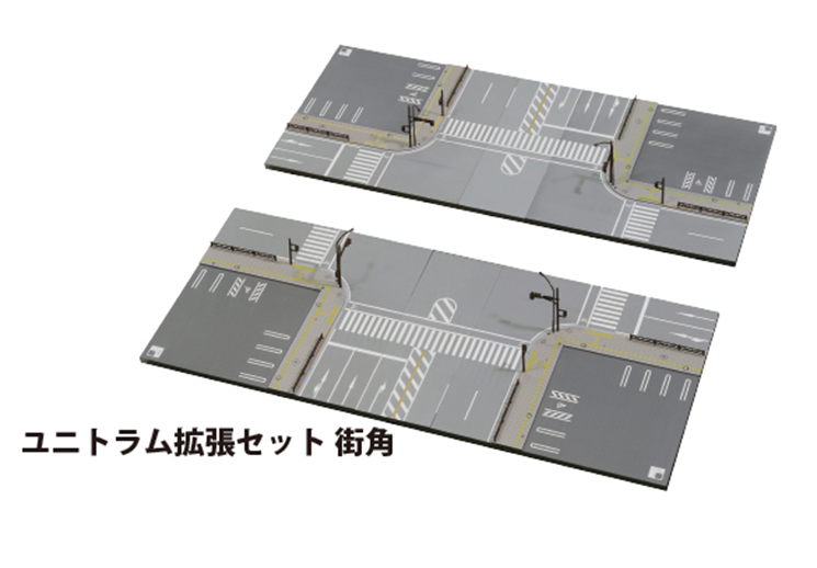 Kato 40-823 N規 Unitram 擴充套裝：街角