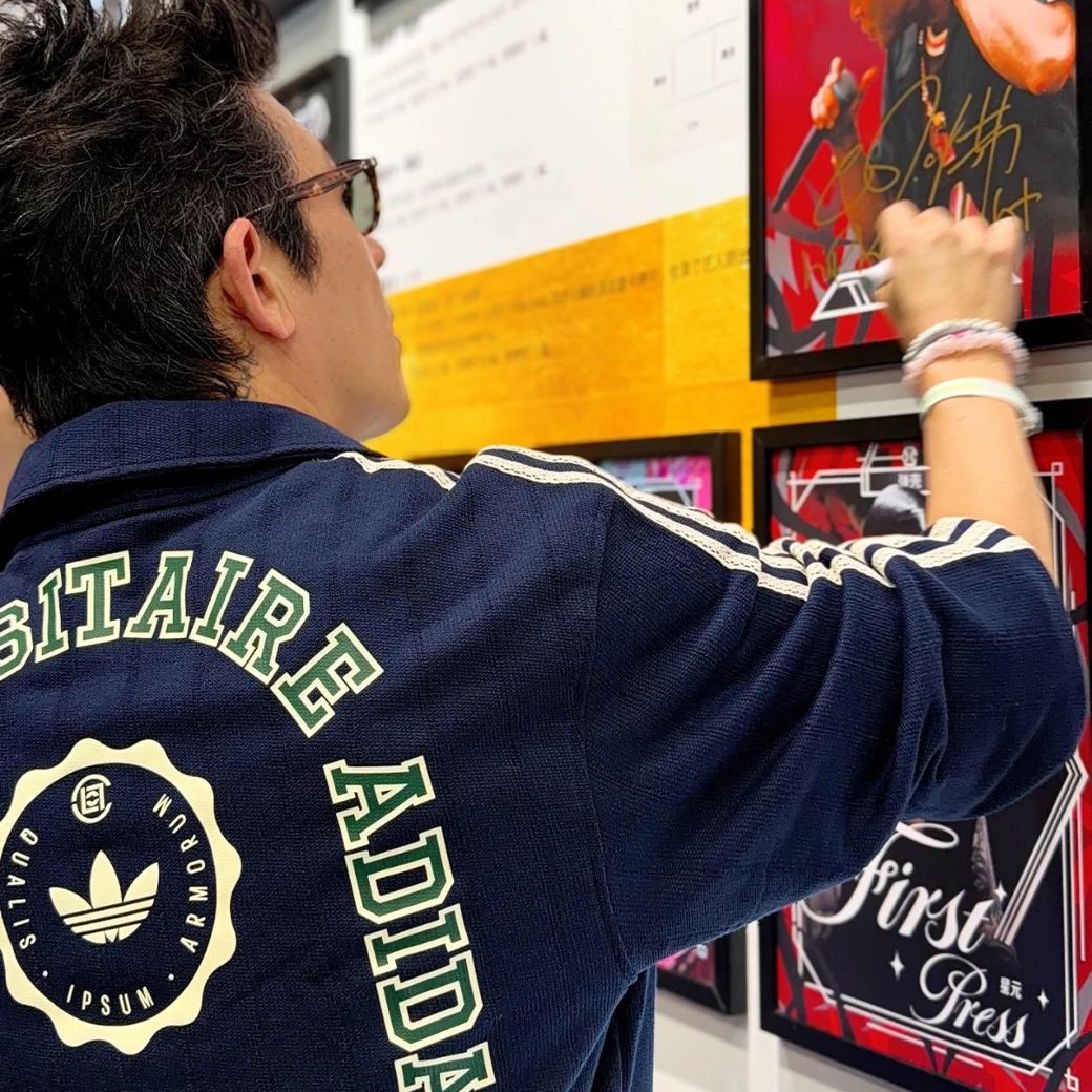 ADIDAS X CLOT BY EDISON CHEN FW25 陳冠希 聯名款 復古 學院風 翻領 半拉鍊 長袖 海軍藍 (男款)