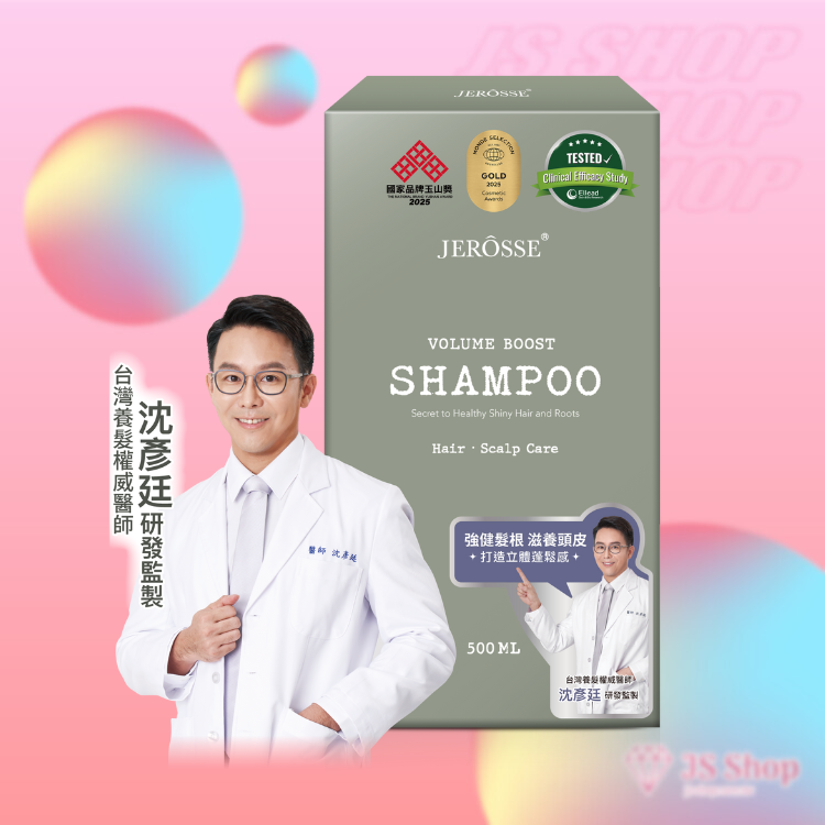 JEROSSE 婕樂纖 法樂蓬洗髮露 (法樂蓬強健養護豐盈洗髮露) (500 ml/瓶)