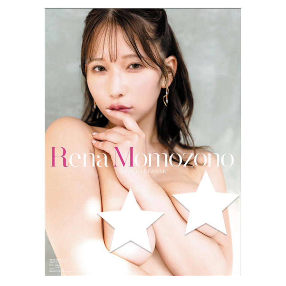 桃園怜奈 2026年 壁掛け / 卓上 カレンダー